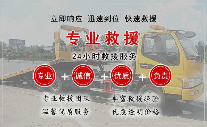 湘东区汽车送柴油