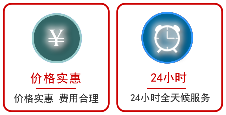 湘东区汽车中途送油救援电话 湘东区汽车中途送油救援电话